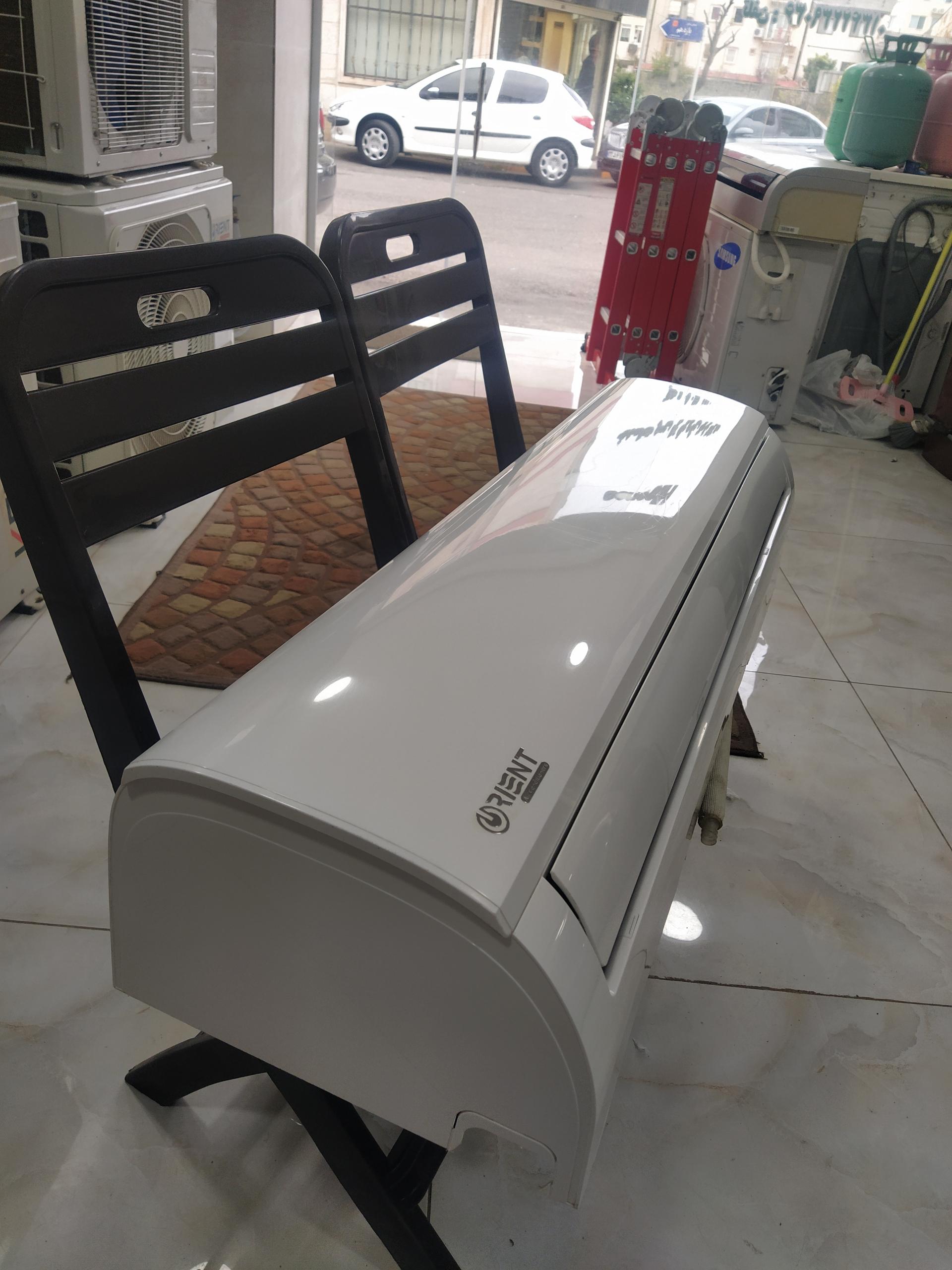 عکس موسسه فنی و برودتی آقای سرما