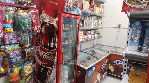 عکس لایت مارکت