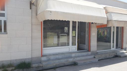 عکس نوشت افزار مهرگان