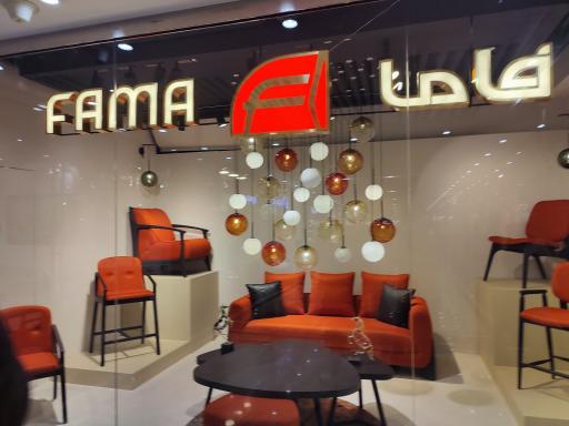 عکس مبلمان فاما اپال