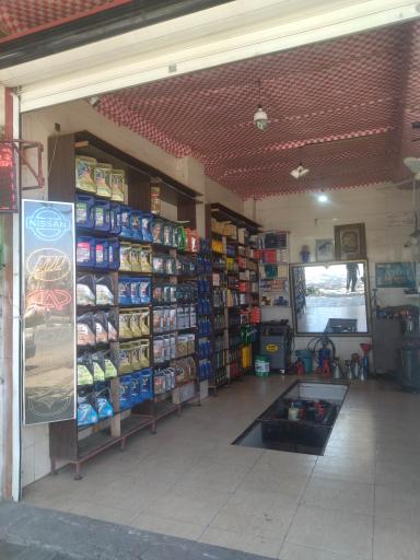 عکس اتوسرویس پردیس