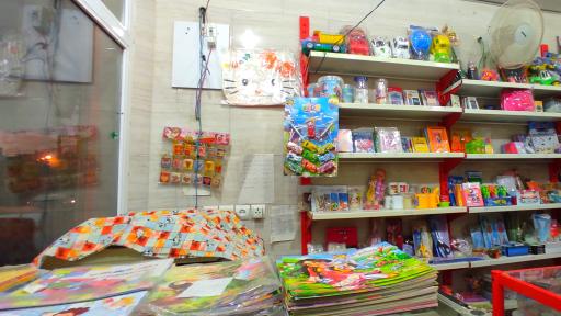 عکس نوشت افزار مهرگان