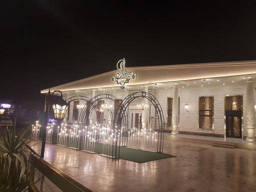 عکس تالار و رستوران حاجی زاده