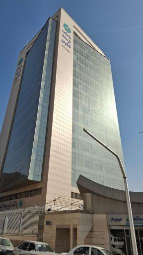 عکس ساختمان ستاد بانک توسعه تعاون