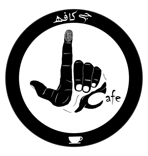 عکس Cafe J