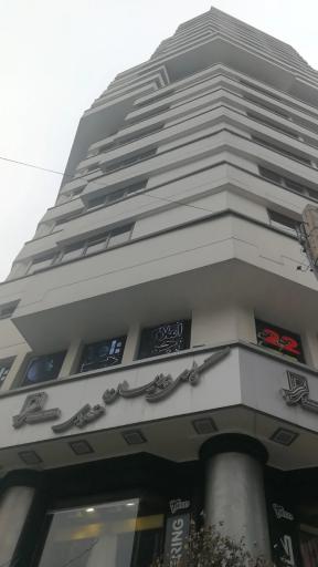عکس مجتمع کوه نور
