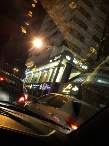 عکس مجتمع کوه نور