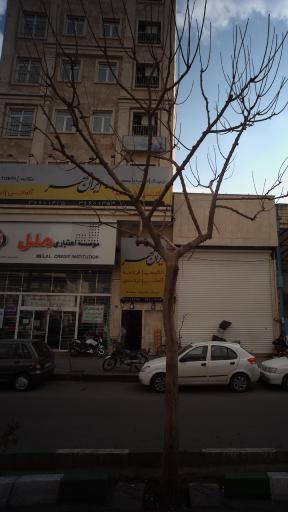 عکس آموزش زبان ایران مهر