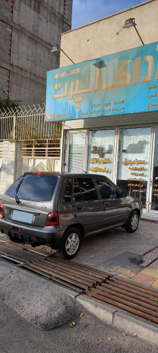 عکس آداک اسپرت