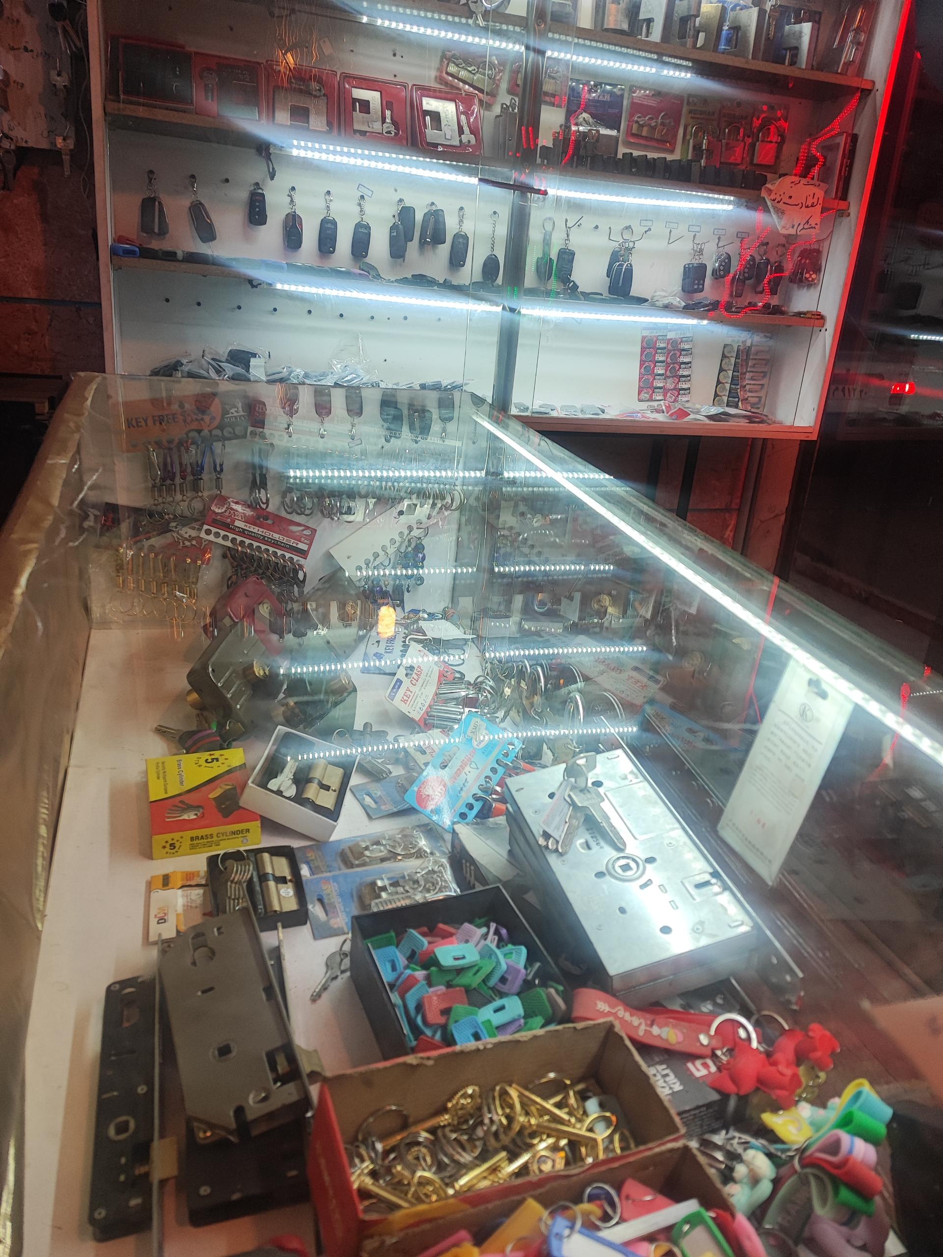 عکس کلید سازی جوادی