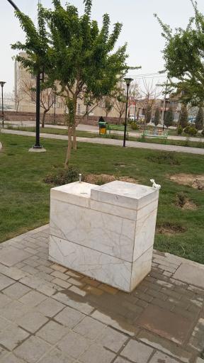 عکس بوستان امید