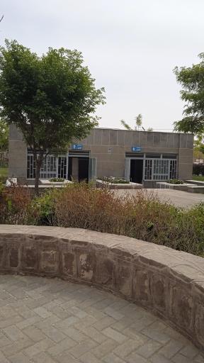 عکس بوستان امید