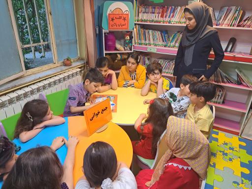 عکس کتابخانه عمومی امیرکبیر