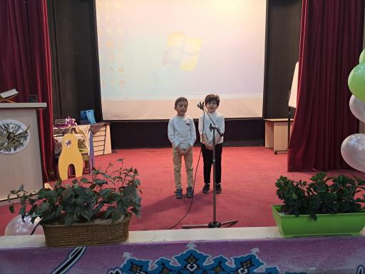 عکس کتابخانه عمومی امیرکبیر