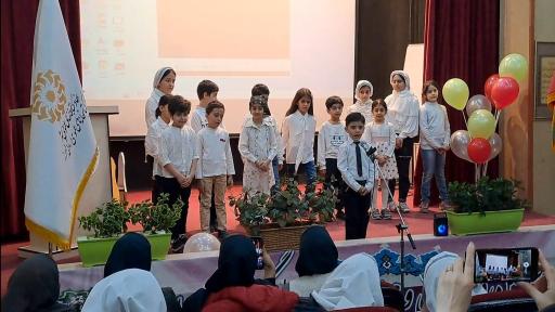 عکس کتابخانه عمومی امیرکبیر