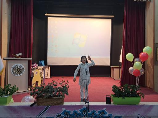 عکس کتابخانه عمومی امیرکبیر