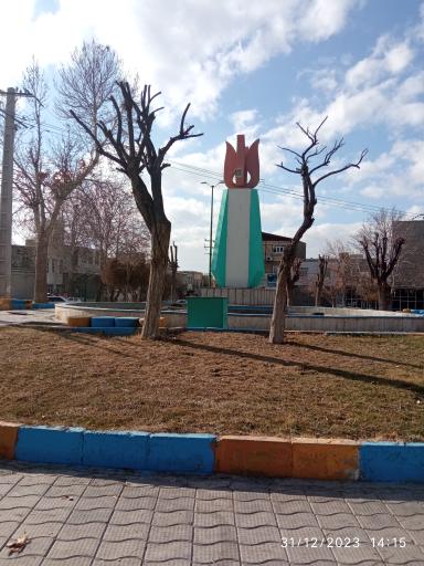 عکس میدان عارف