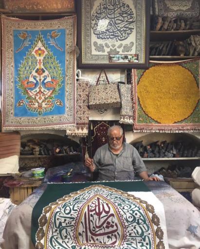 عکس هنرکده نقش جهان