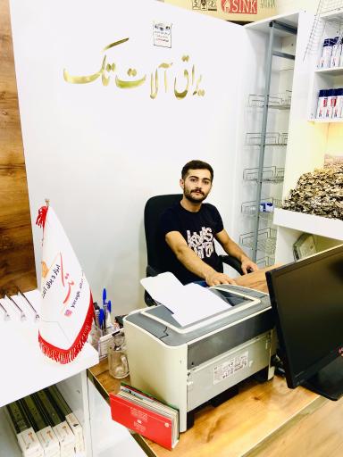 عکس ابزار و یراق آلات تک