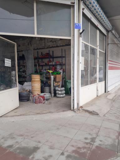 عکس رنگ و ابزارآلات سید