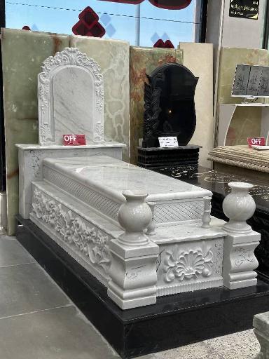 عکس سنگ مزار مهربان 