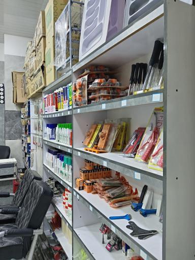 عکس ابزار و یراق آلات تک