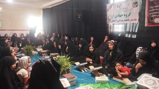 عکس مسجد نور آناخاتون