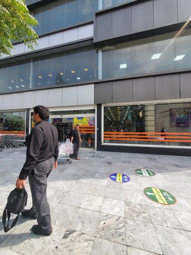 عکس فروشگاه اتکا مرکزی