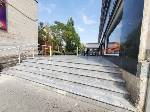 عکس فروشگاه اتکا مرکزی