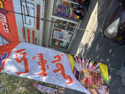 عکس اتکا شهید علیرضا باطنی
