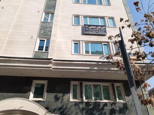 عکس دفتر وکالت امیر علی نیمایی