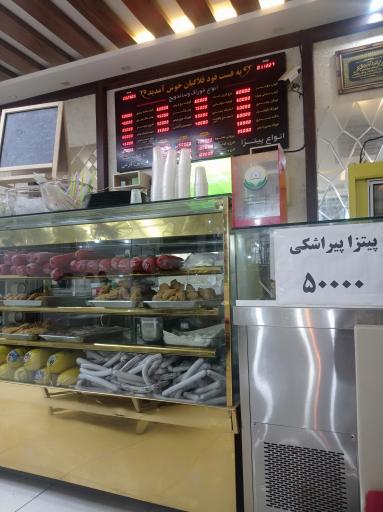 عکس پیتزا ساندویچی قه لاگیان