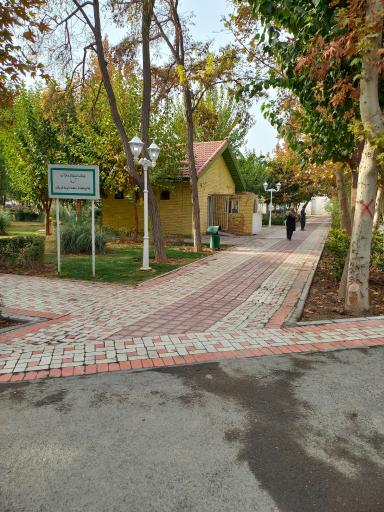 عکس سرویس بهداشتی