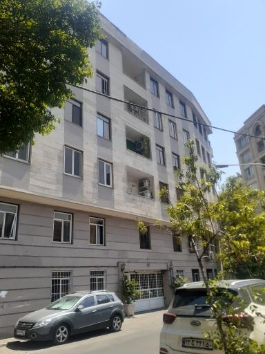 عکس مجتمع یاس