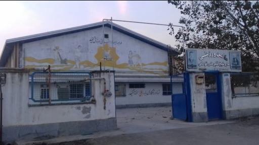 عکس سالن ورزشی مرحوم توسلی