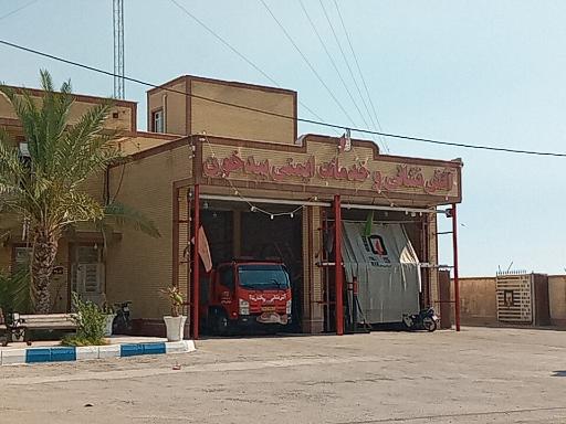 عکس آتش نشانی بیدخون