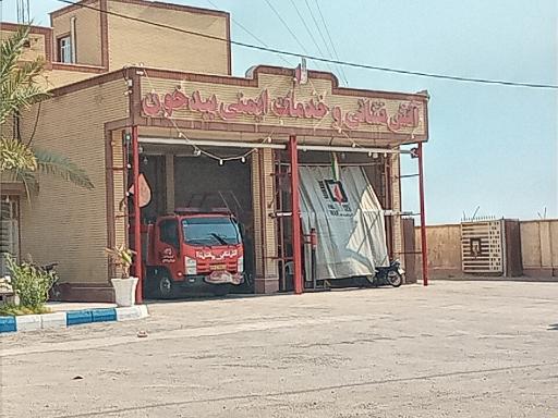 عکس آتش نشانی بیدخون