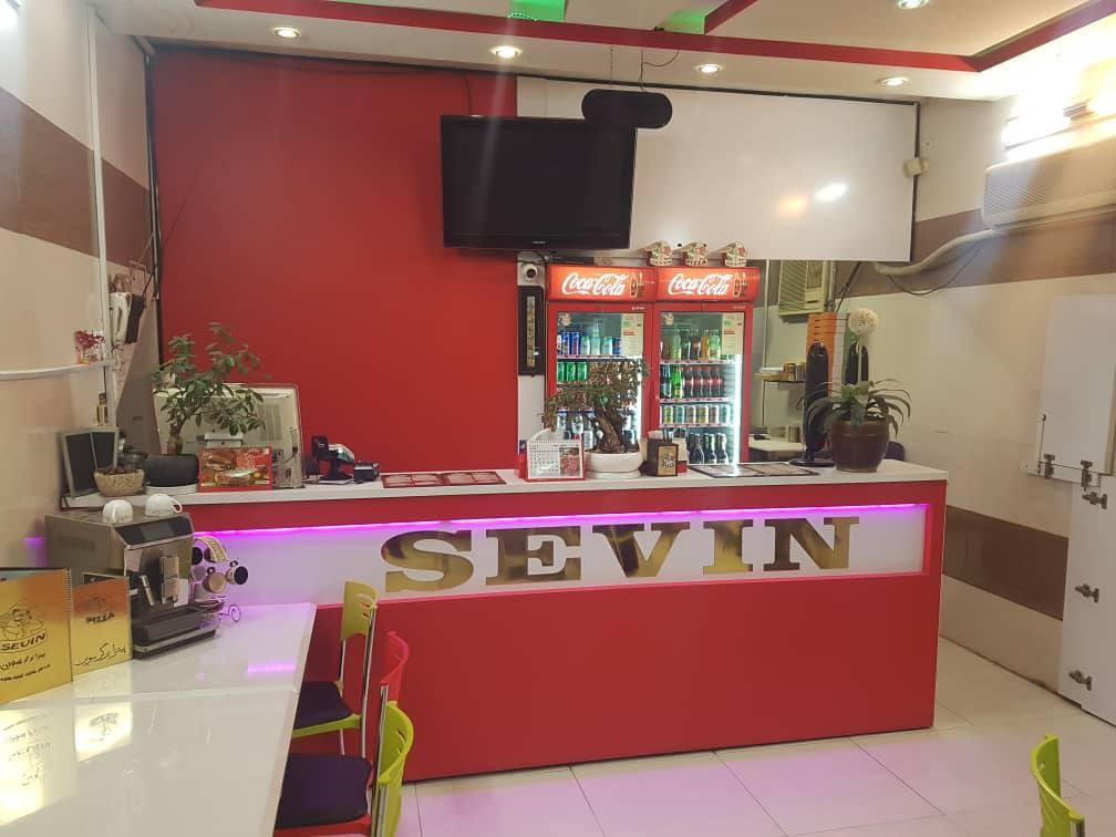 عکس فست فود سوین