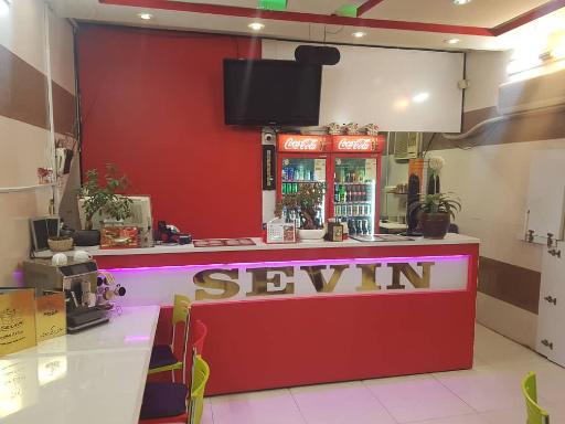 عکس فست فود سوین