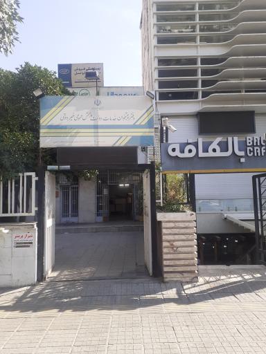 عکس دفترپیشخوان دولت72251103