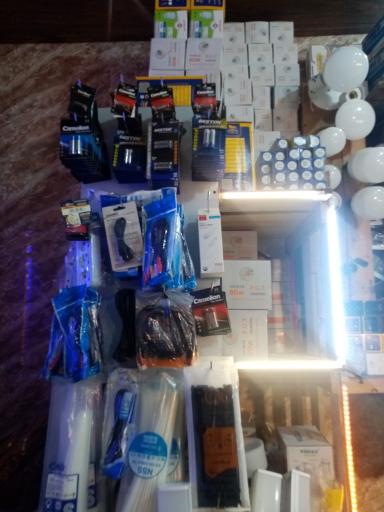 عکس الکتریکی نعیم نور