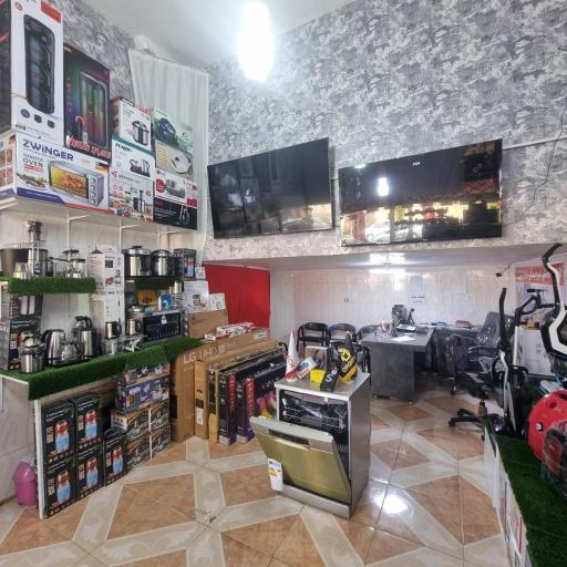 عکس فروشگاه لوازم خانگی اورجیمال 