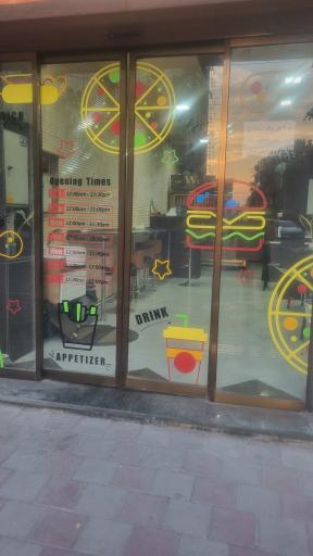 عکس فست فود هپی