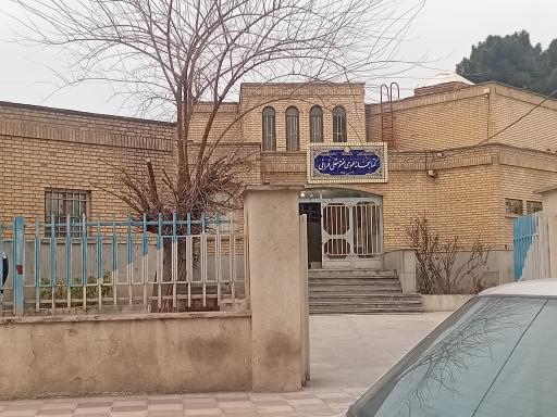 عکس کتابخانه عمومی مختوم قلی فراغی