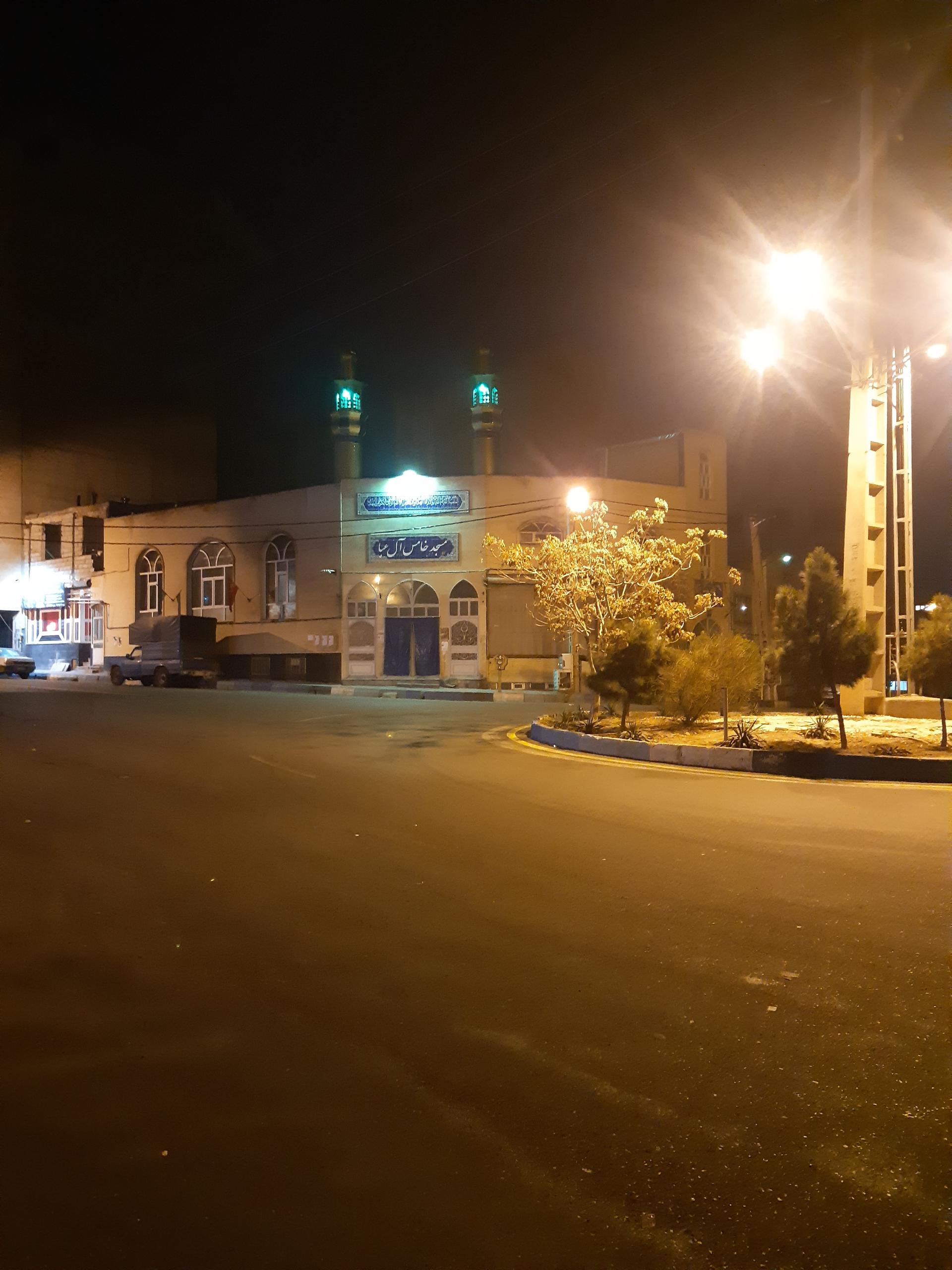 عکس خامس آل عبا