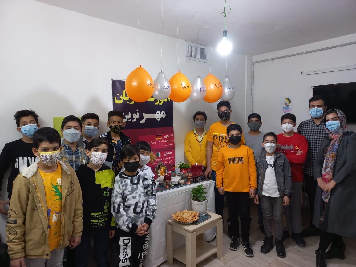 عکس مرکز زبان های خارجه مهرنوین