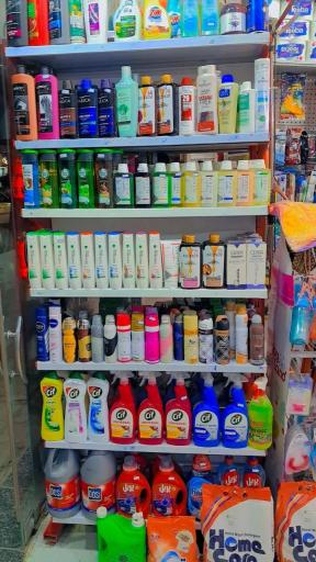 عکس شوینده بهداشتی شعبانی