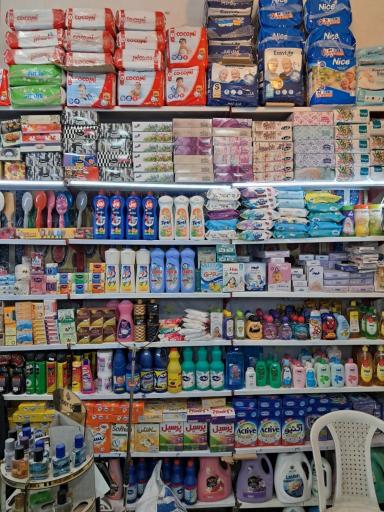 عکس شوینده بهداشتی شعبانی