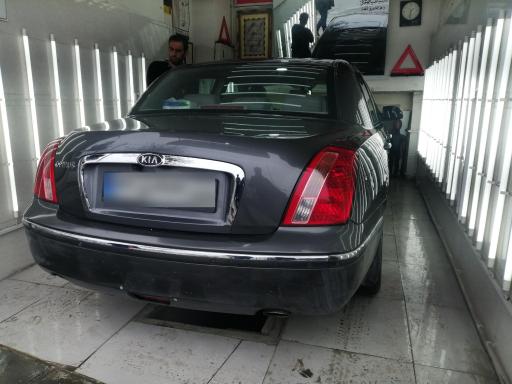 عکس تشخیص رنگ آبیدر