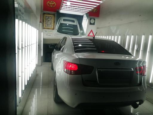 عکس تشخیص رنگ آبیدر